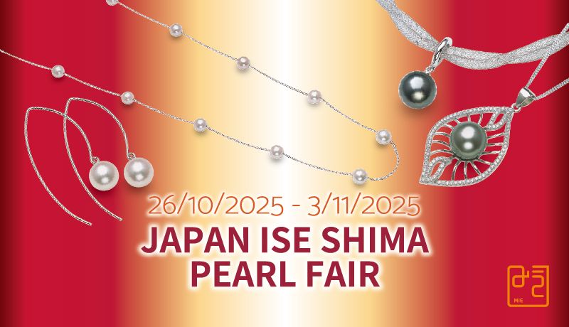 ISESHIMA